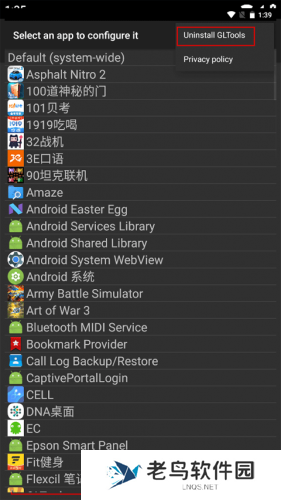 gltools