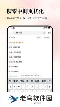 当当网