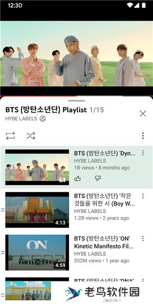 youtube正版