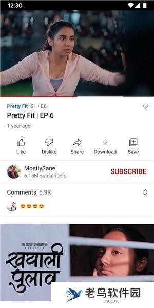 youtube正版