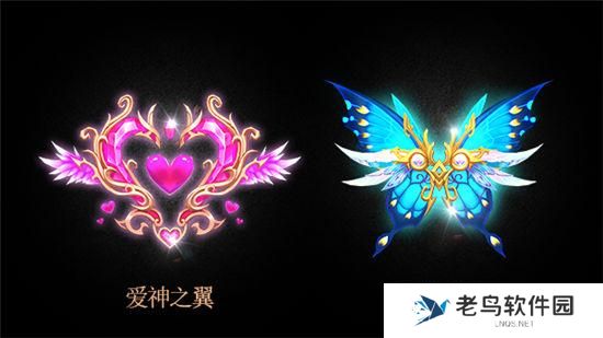 《巨龙法则》手游 翅膀系统介绍