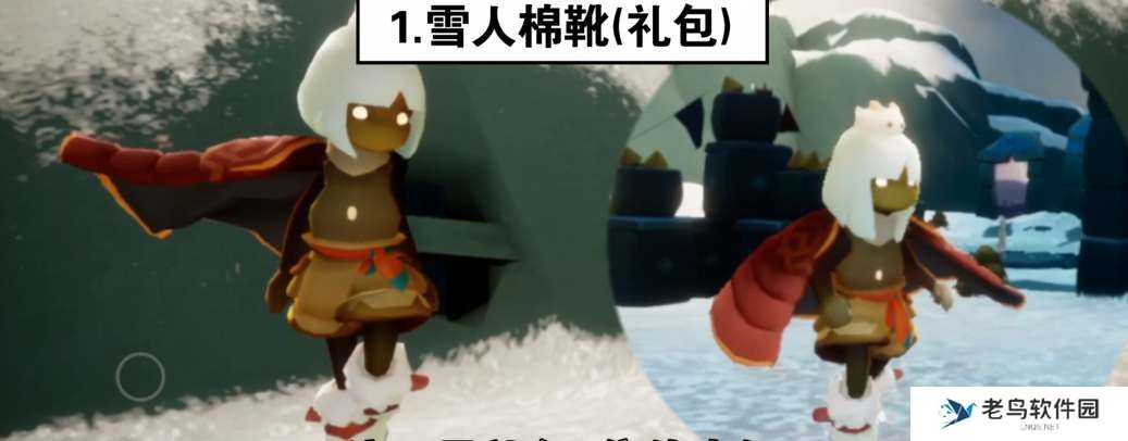 光遇2023宴会节新增礼包一览