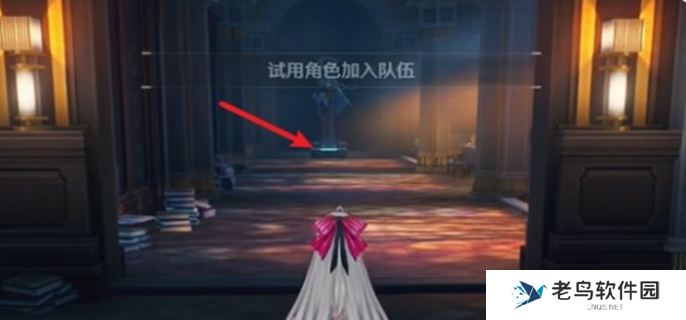 鸣潮埃弗拉德金库副本宝箱在哪里图二