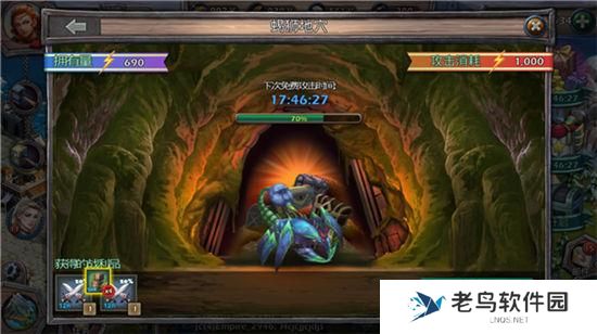 《列王之怒》手游 每日地下城探险玩法