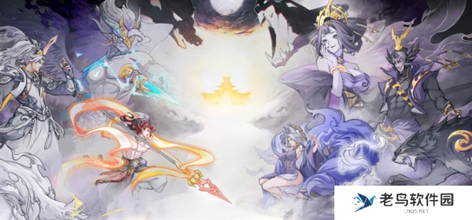 封神幻想世界65级奇遇任务怎么做-65级奇遇任务完成攻略