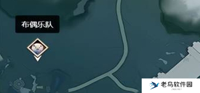 鸣潮2.0红名boss在哪图四