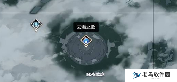 鸣潮2.0红名boss在哪图七