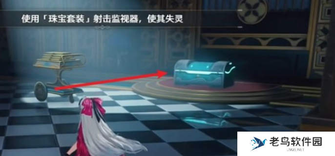 鸣潮埃弗拉德金库副本宝箱在哪里图七