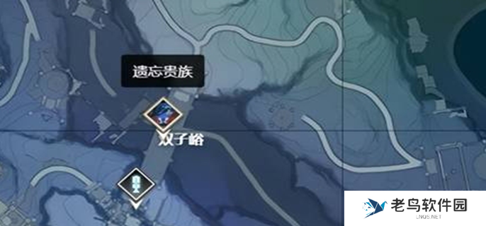 鸣潮2.0红名boss在哪图六