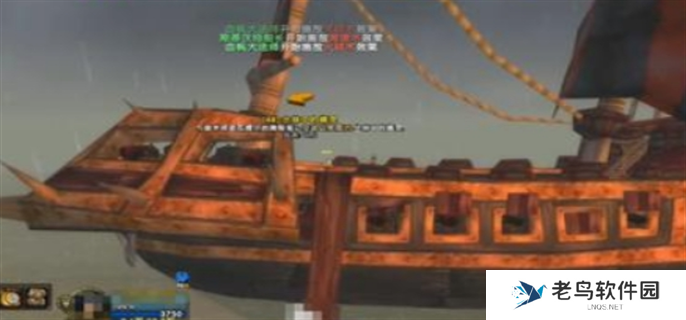 魔兽世界科泰罗的谜题任务完成攻略图七