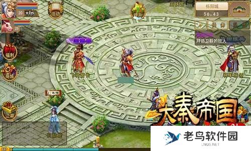 《大秦帝国OL》手游快速冲级攻略：快速冲到70级