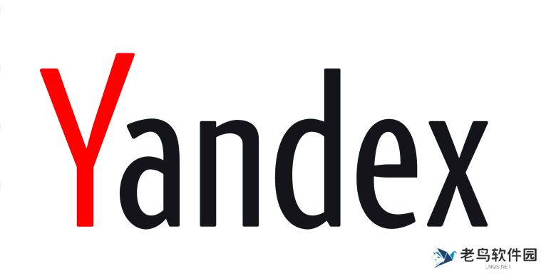 yandex旧版本登录入口v6.18.55 Yandex旧版登录入口