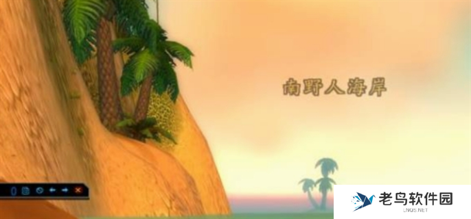 魔兽世界科泰罗的谜题任务完成攻略图四