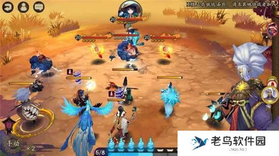 《阴阳师》手游 赤舌哪里多 最新攻略
