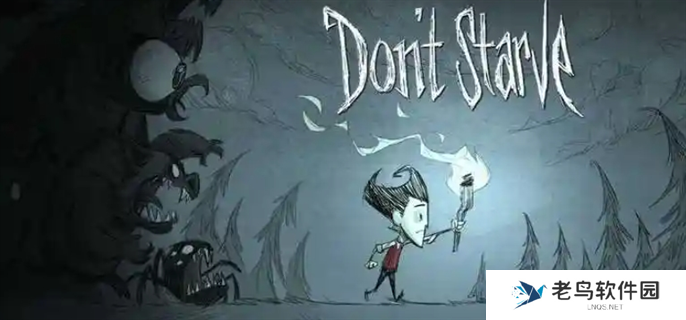 饥荒wiki官网入口在哪-wiki官网入口地址分享