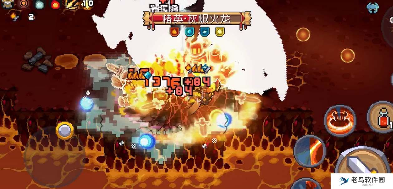 元气骑士前传火焰骑士属性加点推荐
