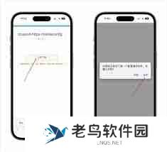 苹果手机消息延迟什么原因