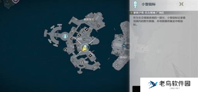 鸣潮2.0隐藏成就有哪些-2.0隐藏成就完成条件