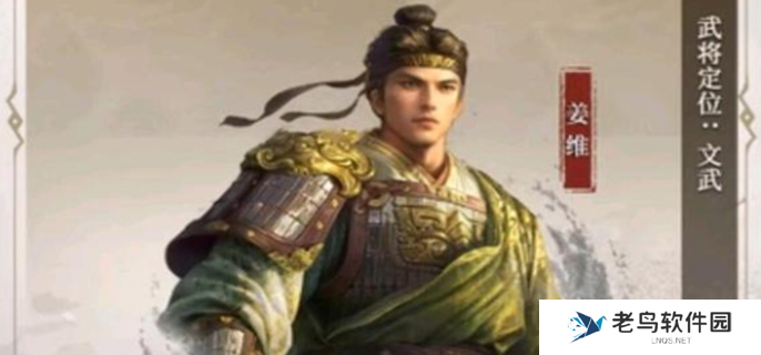 三国谋定天下s5麒麟弓怎么搭配-麒麟弓阵容介绍