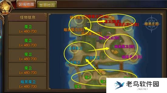 《永恒纪元》手游 遗落战境新玩法快速入门宝典