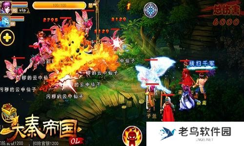 《大秦帝国OL》手游快速冲级攻略：快速冲到70级