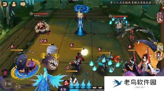 《阴阳师》手游 雨女哪里多 最新攻略