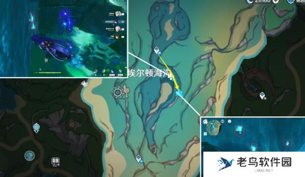 原神苍晶螺采集分布图