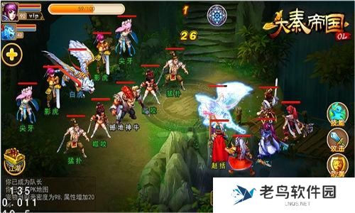 《大秦帝国OL》手游 野外世界BOSS超强详细攻略