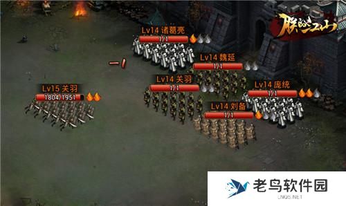 《朕的江山》手游 对战策略分享