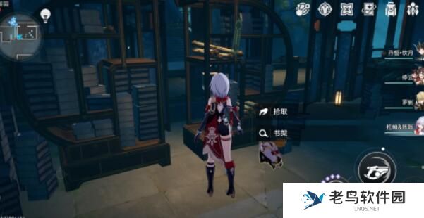 崩坏星穹铁道1.5罗浮仙舟书籍收集攻略