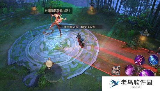  《大唐无双》手游 精英挑战解析