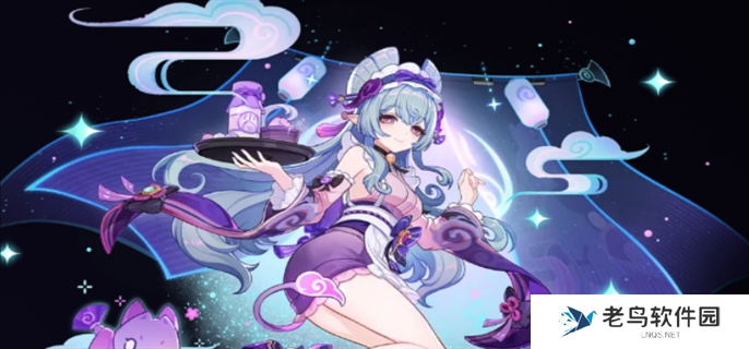 原神梦见月瑞希突破材料有哪些-梦见月瑞希培养材料介绍