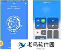 多锐运动如何重新设置身高-多锐运动重新设置身高方法