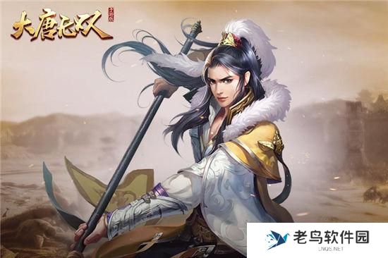  《大唐无双》手游 精英挑战解析