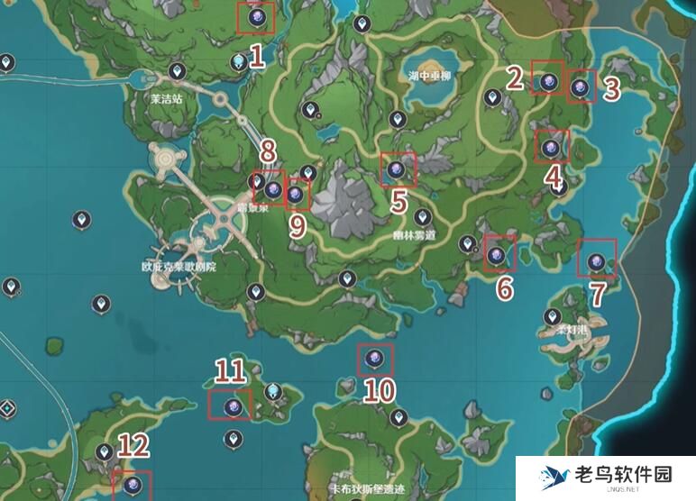 原神4.2势能球解谜方法