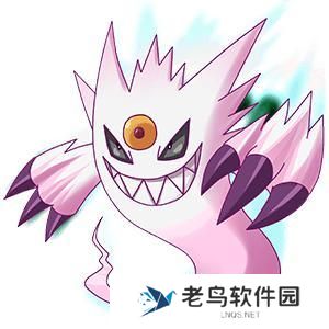 《口袋妖怪复刻》剧毒蚁地狱，针对噩梦神的套路队伍组成