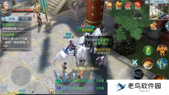 《镇魔曲》手游 金银宝塔怎么玩介绍