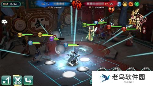 《武神赵子龙》手游图鉴系统解析