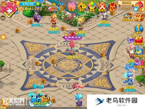 《魔力宝贝》手游 精灵饰品属性怎么样饰品介绍