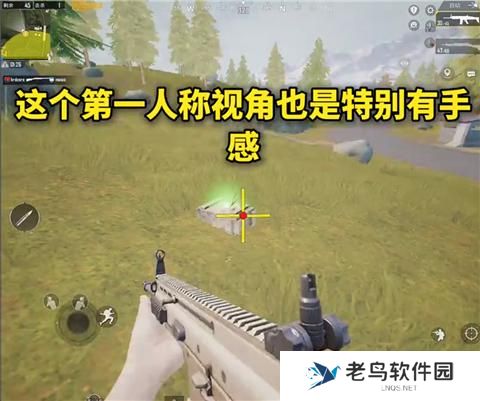 画质mxpro无任务版