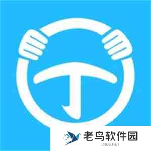 叫代驾下载哪个软件-优惠力度大的叫代驾软件推荐