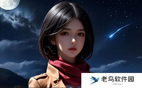 阴阳锅2同心劫第五章怎么玩 迷局攻略是什么 