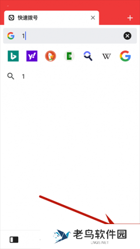 vivaldi