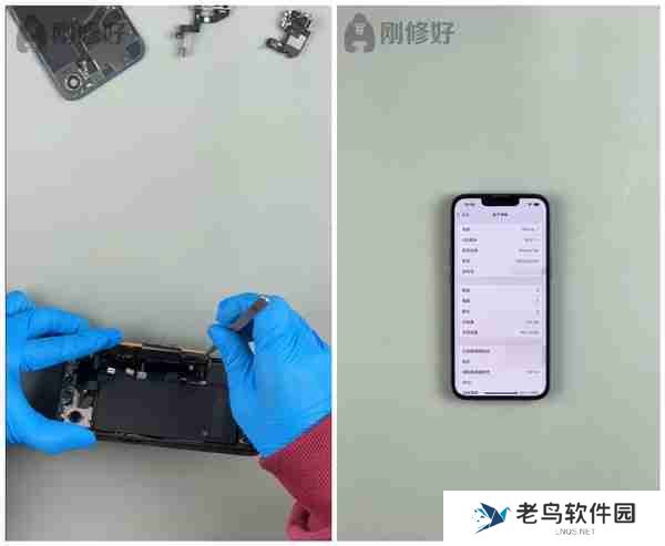 苹果闪存堪比黄金！博主给iPhone 16e扩容：立省2000多元
