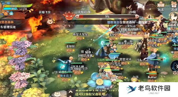 森之国度灵医猫灵怎么选择