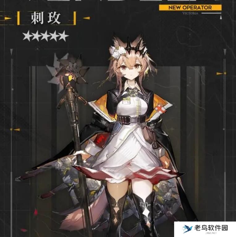 明日方舟刺玫技能天赋介绍