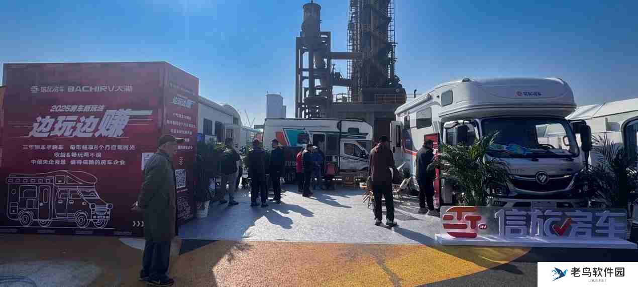 信旅房车携手大驰房车，开创 “边玩边赚” 新模式，引领房车出行新风尚