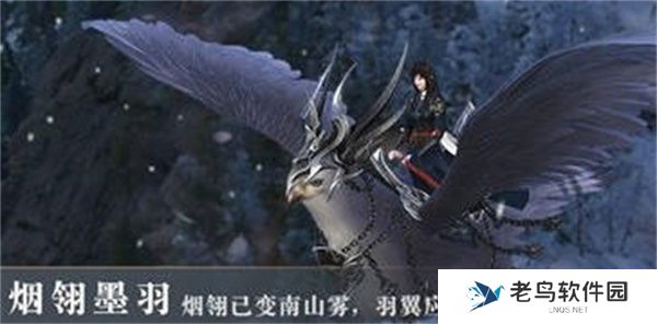 逆水寒手游老兵服免费祥瑞怎么获得的