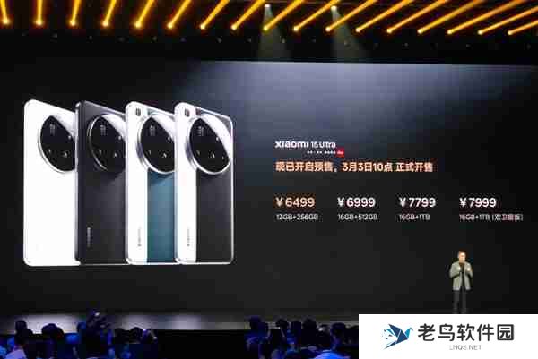 苹果闪存堪比黄金！博主给iPhone 16e扩容：立省2000多元