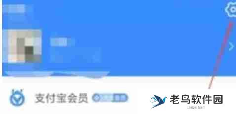 酷我音乐怎么关闭自动续费-酷我音乐关闭自动续费的方法